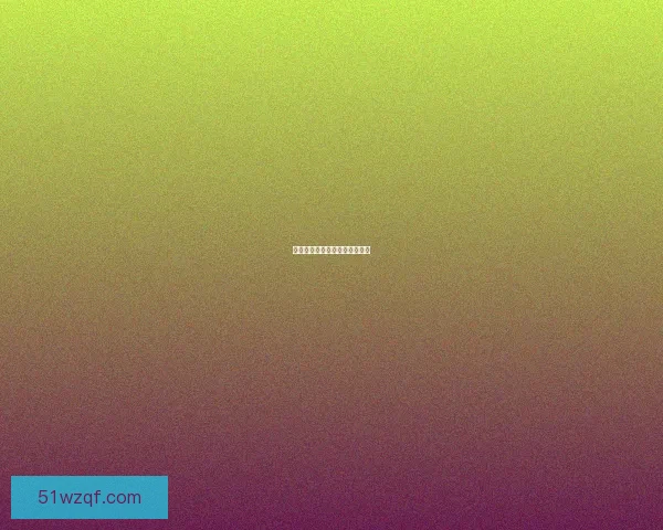 侯赛因面对强敌无包袱压力对手