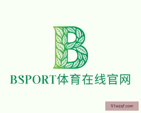 发现必一运动官网